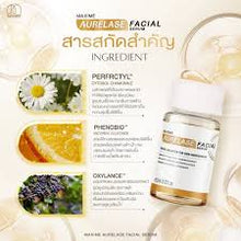 Load image into Gallery viewer, Maxime Aurelase facial serum by maxime Brightening skin 1 box (5 bottles)