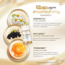 Load image into Gallery viewer, Maxime Aurelase facial serum by maxime Brightening skin 1 box (5 bottles)