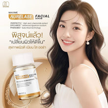 Load image into Gallery viewer, Maxime Aurelase facial serum by maxime Brightening skin 1 box (5 bottles)