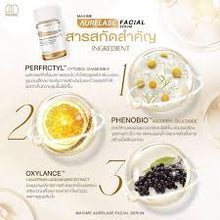 Load image into Gallery viewer, Maxime Aurelase facial serum by maxime Brightening skin 1 box (5 bottles)