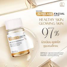 Maxime Aurelase facial serum by maxime Brightening skin 1 box (5 bottles)