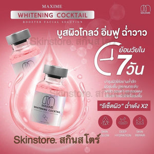 Maxime Whitening Cocktail Booster