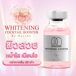 Maxime Whitening Cocktail Booster