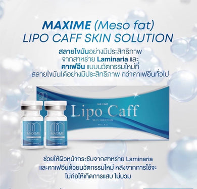 Maxime Do Lipo Caff Skin Solution 1 Box
