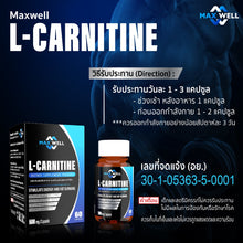 Load image into Gallery viewer, Maxwell L-carnitine: Each capsule contains 500mg of L-carnitine.