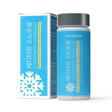 Load image into Gallery viewer, New!!Meditamin SnowCell Gluta Plus