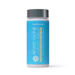 2x Meditamin Snow Cell Speed Radiance Glowing Aura Soft Smooth Healthy Skin