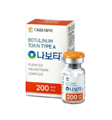 Meditoxin 200u 1 Box