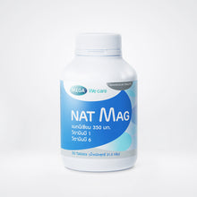 Load image into Gallery viewer, Mega Nat Mag Magnesium Supplement (30 tablets per bottle)