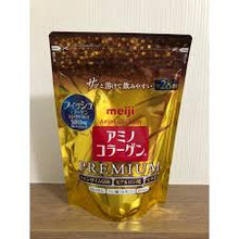 Load image into Gallery viewer, 10X Meiji Amino Collagen Premium Meiji Gold Premium 28 days (Copy)