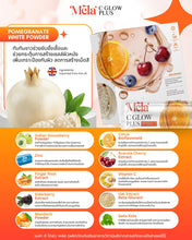 Load image into Gallery viewer, Mela C Glow Plus, a vitamin C drink mix with Acerola Cherry and Zinc, features a highly absorbable formula.