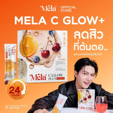 Load image into Gallery viewer, Mela C Glow Plus, a vitamin C drink mix with Acerola Cherry and Zinc, features a highly absorbable formula.