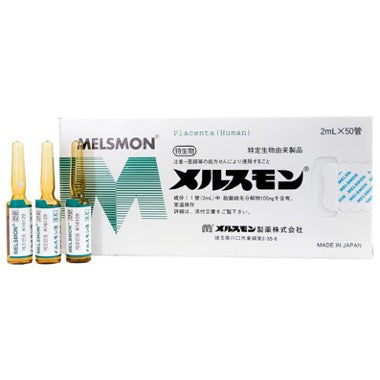 Melsmon Placenta (Human) 2ml x 50 Vial (Original Japan) Anti-Aging Formula 100% Authentic