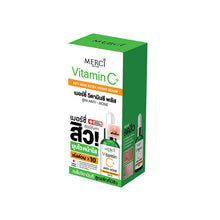 Load image into Gallery viewer, MERCI Vitamin C+ Anti-Acne Extra Bright Serum, facial skincare product, 15ml.