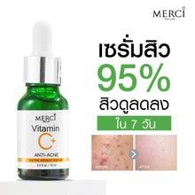 Load image into Gallery viewer, MERCI Vitamin C+ Anti-Acne Extra Bright Serum, facial skincare product, 15ml.