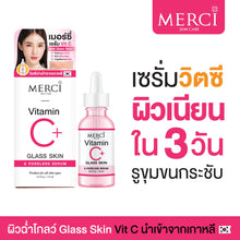 Load image into Gallery viewer, Merci Vitamin C Glass Skin &amp; Poreless Serum Skin hydrated restored Smoother skin