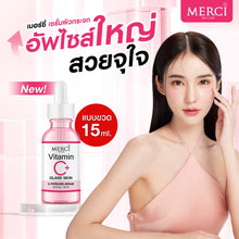 Load image into Gallery viewer, Merci Vitamin C Glass Skin &amp; Poreless Serum Skin hydrated restored Smoother skin