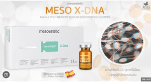Mesoestetic mesohyal X-DNA (salmon sperm) (5vials x 3ml/box) Green