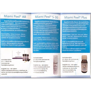 Miami peel 7.5 ml reduces blemishes, freckles, clear face  Original 7.5 ml 1 Pcs