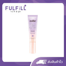 Load image into Gallery viewer, Mille Blur Lasting Primer (Purple) 6g.