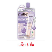 Load image into Gallery viewer, Mille Blur Lasting Primer (Purple) 6g.