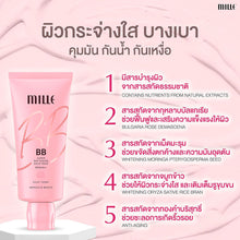 Load image into Gallery viewer, Mille // SUPER WHITENING GOLD ROSE BB CREAM SPF30 PA++