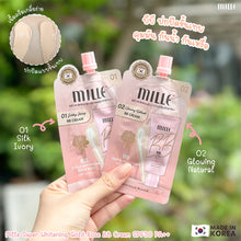 Load image into Gallery viewer, Mille // SUPER WHITENING GOLD ROSE BB CREAM SPF30 PA++