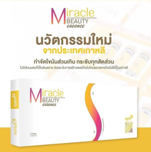 Load image into Gallery viewer, Miracle B Plus FDA Thailand