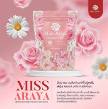Load image into Gallery viewer, Miss Araya Miss Araya dietary supplement for women [20 capsules]