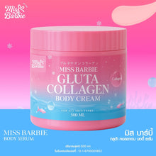 Load image into Gallery viewer, Miss Barbie Collagen Body Cream