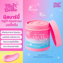 Load image into Gallery viewer, Miss Barbie Collagen Body Cream