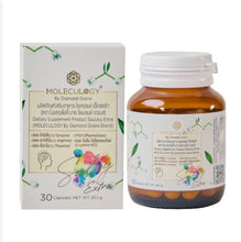 Load image into Gallery viewer, Moleculogy Soul Joy Extra is a dietary supplement (30 tablets/bottle).