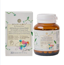 Load image into Gallery viewer, Moleculogy Soul Joy Extra is a dietary supplement (30 tablets/bottle).