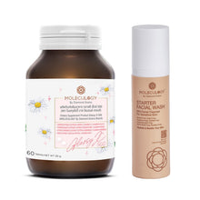 Load image into Gallery viewer, Moleculogy Glassy X 500 dietary supplement, 2 bottles (60 tablets/bottle).
