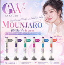 Load image into Gallery viewer, Mounjaro Tirzepatide Injection Mounjaro 12 mg.