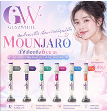 Load image into Gallery viewer, Mounjaro Tirzepatide Injection Mounjaro 15 mg