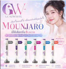 Load image into Gallery viewer, Mounjaro Tirzepatide Injection Mounjaro 5.0 mg