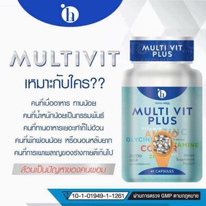 New H2YOU Multi Vit Plus Multivitamin Weight increasing Supplement For Health