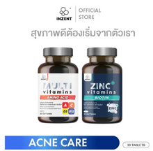 Load image into Gallery viewer, Multivitamins, a blend of vitamins and minerals, boost immunity, nourish the body, and reduce fatigue. (Insense brand)