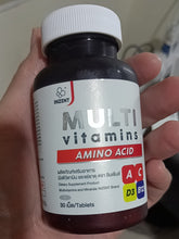 Load image into Gallery viewer, Multivitamins, a blend of vitamins and minerals, boost immunity, nourish the body, and reduce fatigue. (Insense brand)