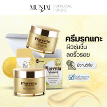 Load image into Gallery viewer, Munjai Placenta Advanced is an intensive facial cream formulated with placenta