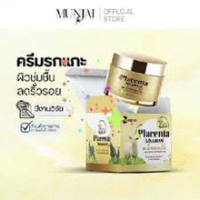 Load image into Gallery viewer, Munjai Placenta Advanced is an intensive facial cream formulated with placenta