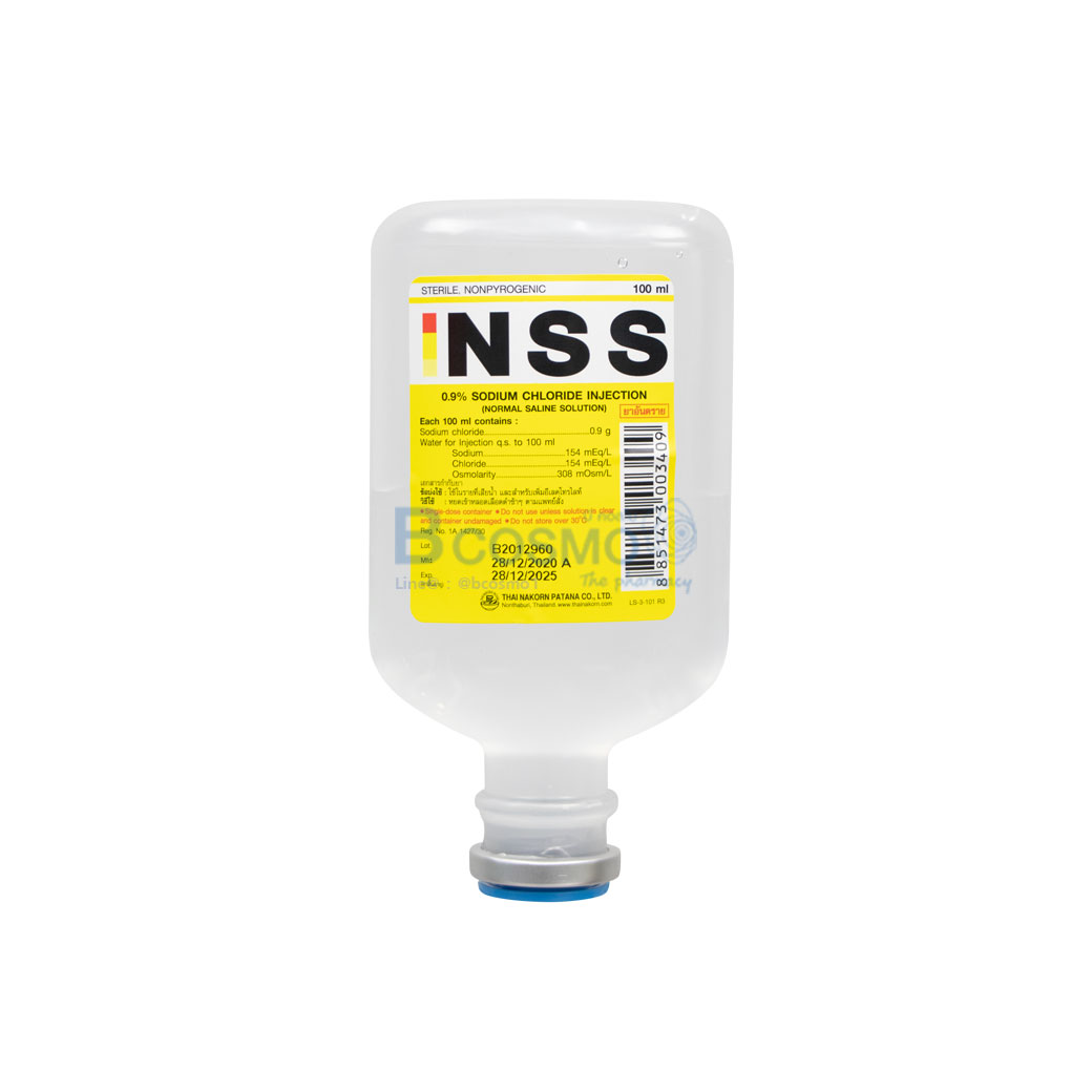 N.S.S. SODIUM CHLORIDE INJECTION (TMP)  Size: 100 | 500 | 1,000 ml.