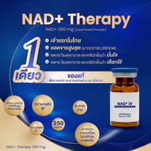 Load image into Gallery viewer, Endless youthfulness at the cellular level. Trust only NAD+ IV Therapy 250 mg