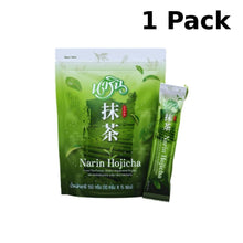 Load image into Gallery viewer, NARIN Hojicha Green Tea Powder Weight Manage Control Huger 15 Sachets X2 Packs