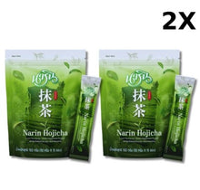 Load image into Gallery viewer, NARIN Hojicha Green Tea Powder Weight Manage Control Huger 15 Sachets X2 Packs