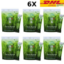 Load image into Gallery viewer, NARIN Hojicha Green Tea Powder Weight Manage Control Huger 15 Sachets X2 Packs