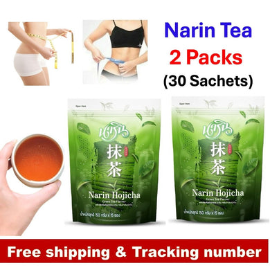 NARIN Hojicha Green Tea Powder Weight Manage Control Huger 15 Sachets X2 Packs
