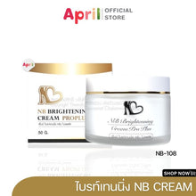 Load image into Gallery viewer, NB Cream by P'Fah: NB Cream reduces chicken skin (rough skin texture)