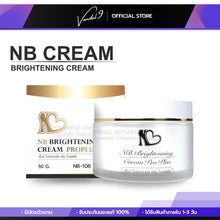 Load image into Gallery viewer, NB Cream by P'Fah: NB Cream reduces chicken skin (rough skin texture)